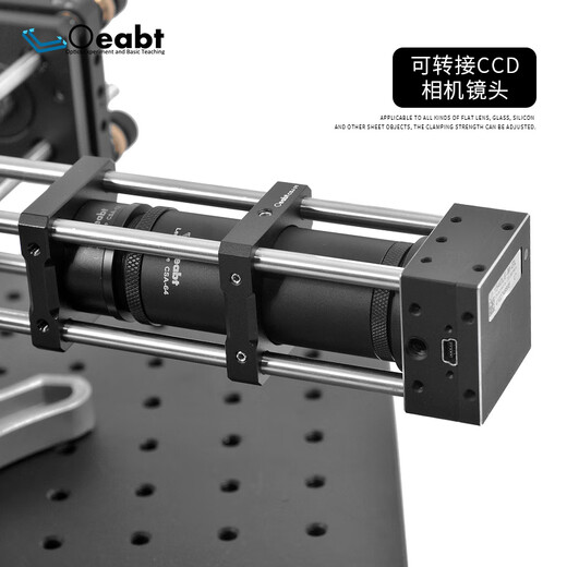 C-CSA C-mount adapter CCD camera lens adapter SM1 threaded adapter sleeve 1-inch base optical C-CSA