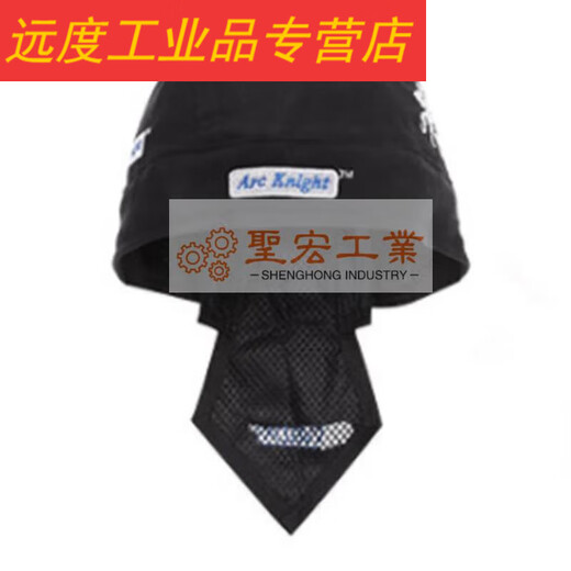 JPHZNB阻燃头套帽防尘飞溅透气披肩3519帽子防火花工地焊工电焊火狐狸23 23-3611加厚款