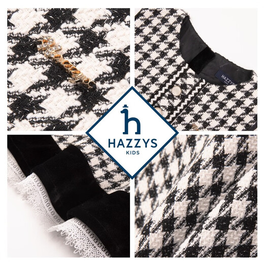 HAZZYS brand children's clothing girls' dress autumn new arrival soft, comfortable, breathable and versatile round neck fashionable vest skirt 130