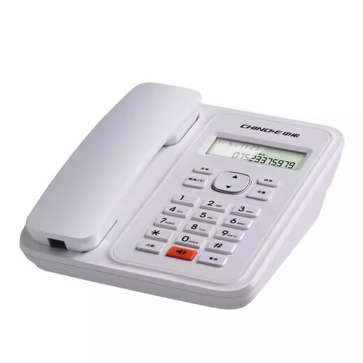 Zhongnuo W288 new wired landline battery-free hands-free call office and home phone extension interface R key transfer ringtone selection C328 white hands-free call