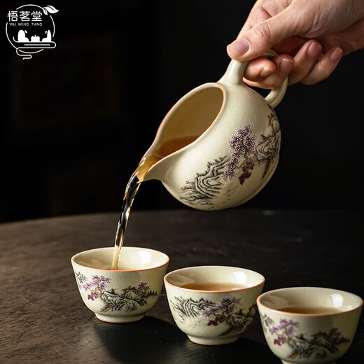 Wumingtang Ru Kiln Kung Fu Tea Set Ceramic Teapot Complete Set of High-End Gift Boxes Housewarming Annual Party Gifts Birthday Gifts