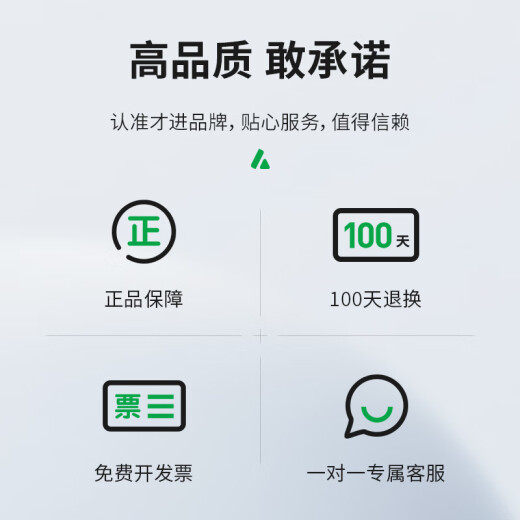 Tsingjin-applicable for Epson T859 ink M105 M205 L605 L655 original printer L1455 M101 M201 [Black] T859 ink-12200 pages-2 pieces