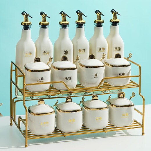 Ruishun kitchen seasoning box ins style condiment storage box full set of household seasoning jar oil salt sauce vinegar set 8 square jar 6 bottles + gold rack + spoon milky white style