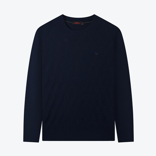 Qipai Men's Wool Sweater Spring and Summer Casual Versatile Round Neck Warm Sweater Pure Wool 1JY70070 Dark Blue S (160)