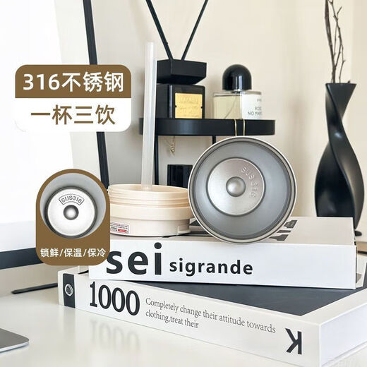 情侣杯一对有意义的水杯男女情侣保温杯一对家用便携大容量水杯 【DX825比耶女孩】咖啡保温杯