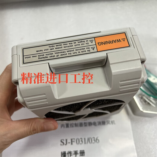 Keyence Keychence SJ-F031 F2010 F2500 F5000 F5010 Electrostatic Eliminator F SJ-F5010 SJ-F2010