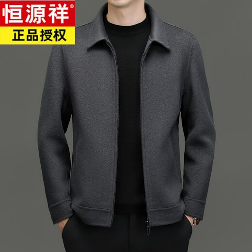 Hengyuanxiang Double-sided Wool Short Coat Men's Thick Woolen Jacket 2024 Autumn and Winter Light Business Lapel Woolen Jacket Brown Camel Grayish 175/L