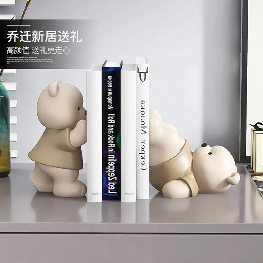 Yingsen (Yingsen) Cute Bear Healing Pequeños adornos de estantería Accesorios para el hogar Room Gabinete de vinos Dormitorio Día de las niñas Regalo de graduación de oso lindo adornos de marcador (sin libros)
