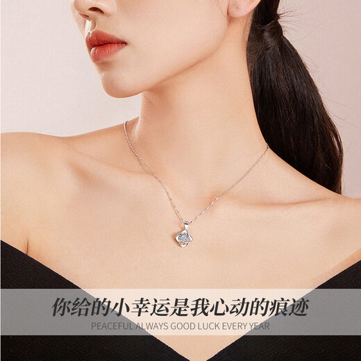 Chinese gold four-leaf clover pure silver necklace for women 2025 new diamond pendant birthday gift for girlfriend and wife wedding anniversary eternal four-leaf clover diamond pendant + pure silver melon seed chain