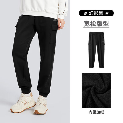 Camel (CAMEL) velvet overalls men's leggings loose thickened warm sports casual pants autumn and winter M13CAQR067