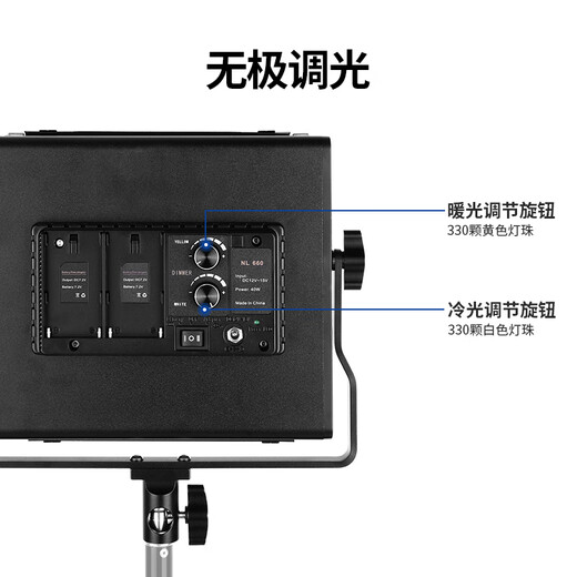 Nuel Nl660led Photography Light Film Film Film et télévision Light Studio Camera Light Internet Celebrity Live Soft Light Portrait Still-Life Studio Film Studio Outdoor Flat Light Black