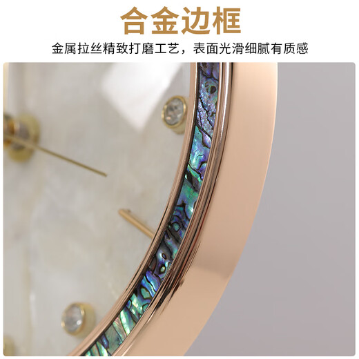 Hanshi (Hense) light luxury shell high-end desk clock living room desktop pendulum clock home decoration clock table clock quartz clock HD6033 Jixiang-short model