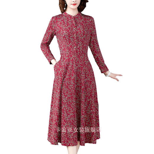 
Yimuqi's middle-aged women wear a dress of 40 to 50 years old, long-sleeved middle-aged temperament, floral slim woman with a big knee, green 3883# M Recommended 100Jin [Jin equals 0.5 kg]