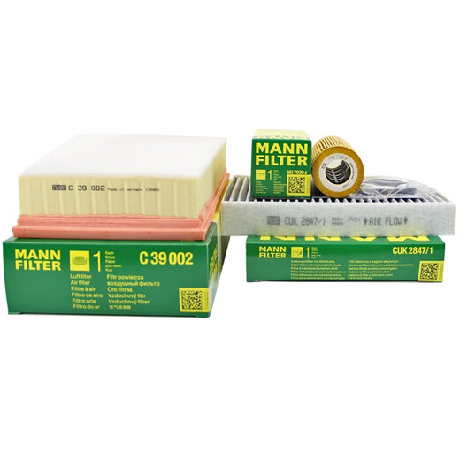 Filtro de marca de hombre Conjunto de tres filtros Filtro de aire Filtro de aire Filtro de aire acondicionado HU7029Z+C39002+CUK2847 11-17 Cayenne 3.0T Gasoline Vehicle