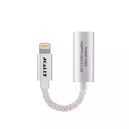 Jieshisheng JM7L Apple small tail lightning to 3.5 portable decoding amp CX31993 adapter HIFI line digital DAC JM7L Apple Lightning interface standard