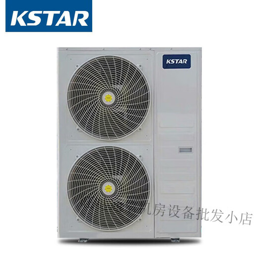 Costar single cooling constant temperature and humidity precision air conditioning machine room ST007FAAAEOBE/ST012FAACENNE base station ST012FAACEOBE/12.5KW5P temperature and humidity