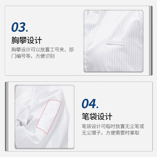 Xinweike dust-free clothing, anti-static clothing, hooded split clothing overalls, blue L [can be customized]