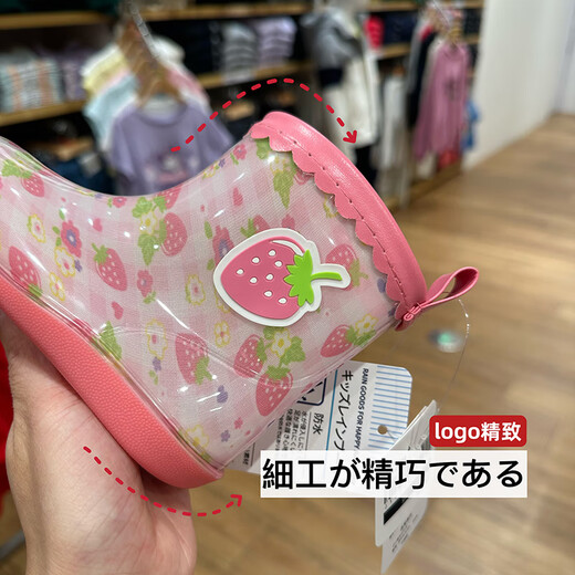 BananaRoom日本儿童雨鞋幼儿园宝宝雨靴小童套鞋男女童上学玩水防滑超轻 忙碌小汽车 27.5 内长18cm适合脚长16.5-17cm