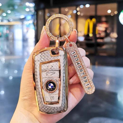 Xinhe (Xinhe) Adecuado para la cubierta de llave BMW 530 Shell 12357 Serie 325li525 Mujeres X1X2X3X4X5X6 Hebilla de la cuchilla de la bolsa A estilo] Cristal White + Gold Star Diamond Bear + White Bear