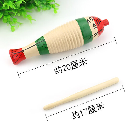 
Lelinyuan Orff Percussion Instrument Early Education Frog Song Tube Kindergarten Scratch Frog Wood Fish Fish Frog Tube Frog Tube Shaved Fish Bangzi Medium size 30cm