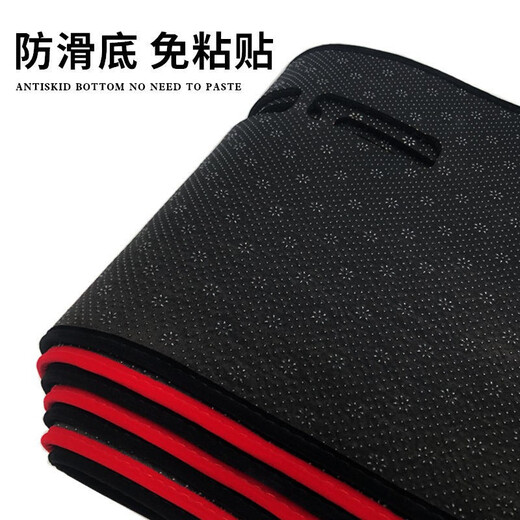 Hurricane-applicable Buick GL8 center console sun protection pad instrument panel sun protection sun protection mat 17-20 Buick GL825S/28T red edge