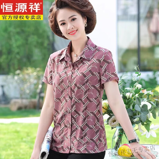 恒源祥中老年女装夏装真丝上衣中年人短袖开衫妈妈装桑蚕丝印花翻领衬衣 1503浅蓝色 3XL 建议120斤-135斤