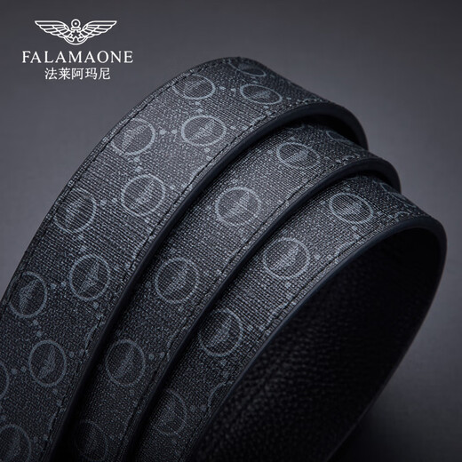 法莱阿玛尼（FALAMAONE）男士皮带男真皮轻奢自动扣牛皮商务礼盒裤腰带生日礼物送男友老公 专柜礼盒/PD823Q/百搭枪色 120cm 【可裁剪】