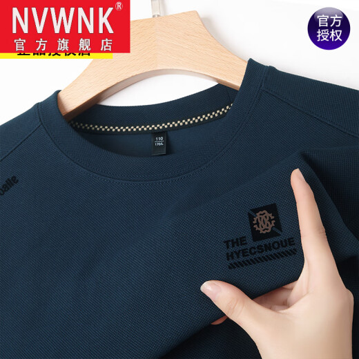 NVWNK加绒长袖t恤男春秋休闲圆领卫衣加厚保暖纯棉上衣打底衫男 829-灰绿色 加绒 165/M建议120斤以下