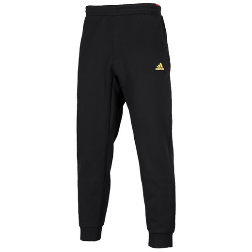 阿迪达斯 （adidas）运动裤男裤夏季新款休闲卫裤收口小脚裤子针织时尚长裤 FM9274舒适  2XL