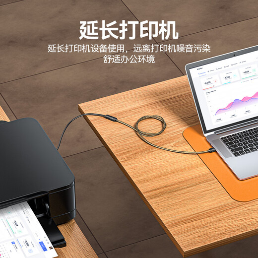 Удлинительный кабель Shanze USB2.0, 3 метра между мужчинами и женщинами, AM/AF, высокоскоростной кабель передачи данных, U-образный диск, мышь, клавиатура, устройство чтения карт, удлинительный кабель, прозрачный черный UK-H30