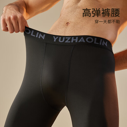 Yu Zhaolin warm pants men's inner wear tight-fitting sports thickened autumn pants men's ski quick-drying clothing bottoming slim autumn and winter lining pants