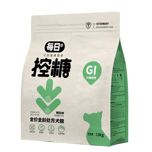 Daily dog food, special dog food for diabetes, low sugar, blood sugar control, full price puppy food, prescription food 1.5kg