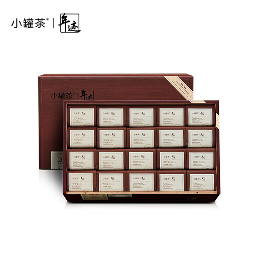 小罐茶年迹年份茶 特级乌龙茶武夷山大红袍茶2019茶叶礼盒480g 5年陈