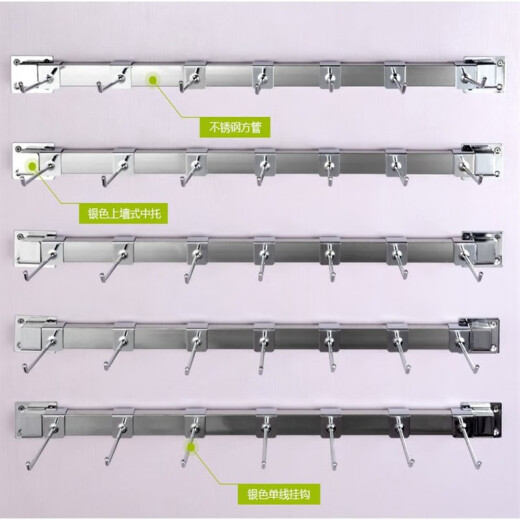 Harte Rack Halterung Wandhaken Wandhalterung Platzierung Rack Hut Rack Construction Site Workshop Wandhänge Rack Q1SN9854 Schwarz 50 cm lang mit 4 Haken (dicke 4 mm)