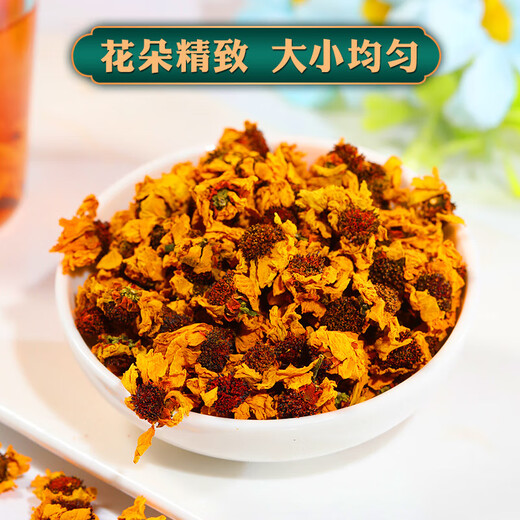 Vilerui Xinjiang Tianshan Snow Chrysanthemum Kunlun Mountain Tibetan Chrysanthemum Tea Tibetan specialty Iceberg Blood Philharmonic Kunlun Snow Chrysanthemum 40g*3 cans