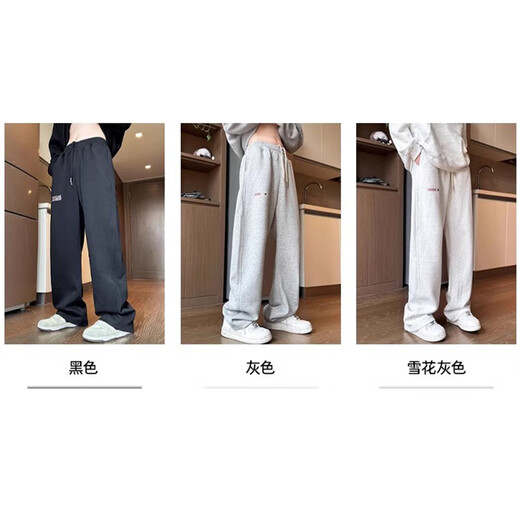 NASA BASE casual pants men's American heavyweight autumn and winter new loose sports straight pants men's trendy casual long pants men white gray (strongly recommended) XL (recommended 120-150Jin Jin equals 0.5 kg)