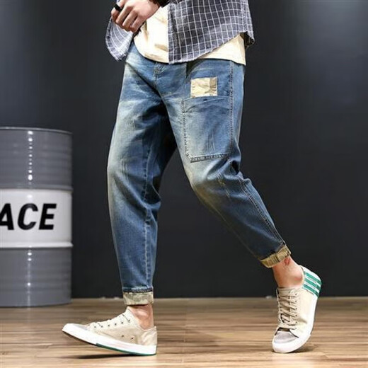 Einfache Richtung 300jin [Jin entspricht 0,5 kg] Fett extra großgröße mit neun Punkten mit neun Punkten Fett plus Fett plus schmale Füße riss extra große 9-Punkte-Jeans Blue 9905 NO BULLET 28 (Jin [Jin gleich 0,5 kg]))