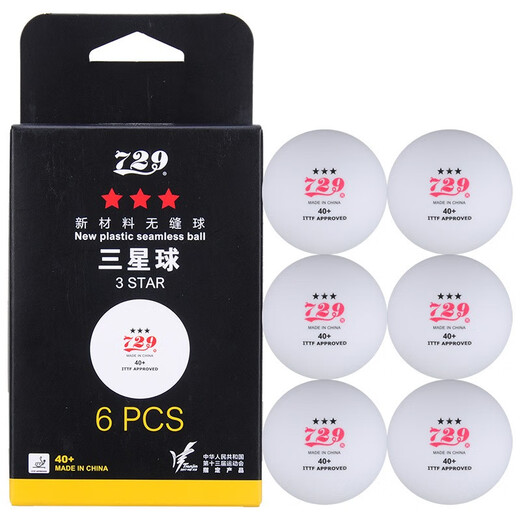 729 Table Tennis National Games 3 Stars Three Star Friendship New Materials 40+ Professional Games Training Ball Three Stars 6 National Games Edition