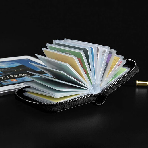 Sac à cartes extrêmes (Jevi) pour hommes et femmes exquis et à la mode petite position multi-cartes grande capacité Ultra-Thin Certificate Position Bank Card Bank Card