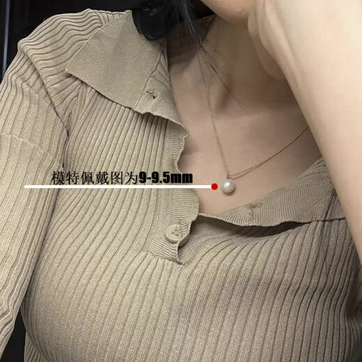 Fat Donglai's new 18k gold freshwater pearl pendant, simple and versatile, 6-7-8-9mm, perfect, round and strong, guaranteed / 8-8.5mm