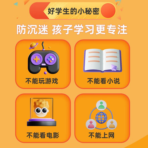 Xianke SAST/Xianke T93 Repeater Bluetooth U Disk Walkman MP3 Elementary School English Artifact Learning Recorder Blue T93 Color Screen Version 64G Free Metal Headphones, Card Reader, etc. with an order