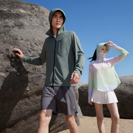 BOSIDENG sun protection clothing for men, summer outdoor fishing clothing, scorching sun, high UV protection, wind-sensitive wave grain original yarn cool jacket, bean gray green 4121 S 170/92A