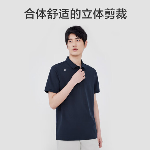 JD.com [Lightning instant drying] Quick-drying polo shirt for men short-sleeved men's T-shirt for men to give their boyfriend gifts Navy blue L