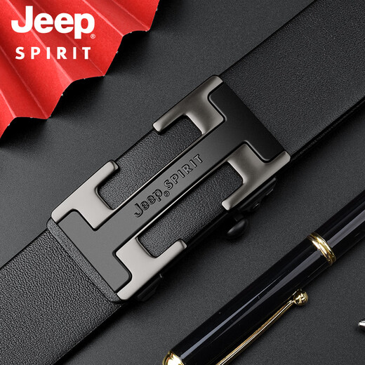 JEEP SPIRIT吉普皮带男士头层牛皮商务无牙内穿自动扣腰带真皮七夕礼物送男友