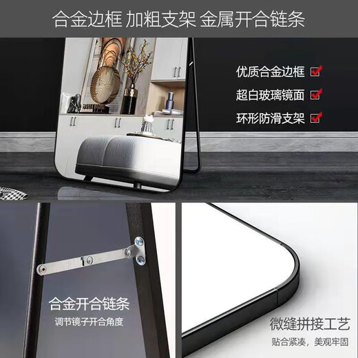 
Yanxi full-body mirror dressing floor-standing mirror household explosion-proof wall hanging fitting mirror bedroom wall mirror Internet celebrity female dormitory large mirror HD explosion-proof [big rounded corner] noble white 150*40CM-thickened dual-purpose