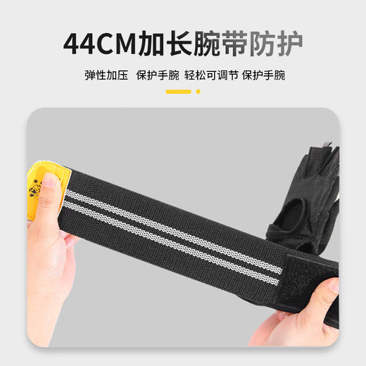 KEEP ON CARVING fitness gloves half-finger palm wear-resistant breathable non-slip wrist guard anti-callus horizontal bar pull-up M palm circumference 19-24cm 1 pair [suitable for adults]