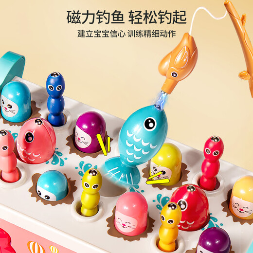 翎喏德国品质儿童玩具益智玩具1-3岁早教多功能打地鼠钓鱼敲琴9 绿【7合1】多功能六面体