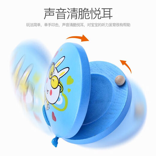 Sangshu Holzredner Kinder Percussion Instrumente Tiere Cartoon Fast Board Orf