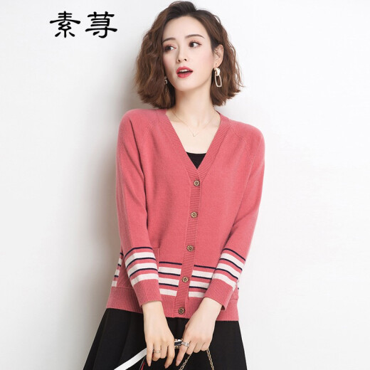 Su Xun knitted sweater women's cardigan spring loose outer top new style foreign style small long-sleeved sweater jacket women spring and autumn light rose red 8992XXXL