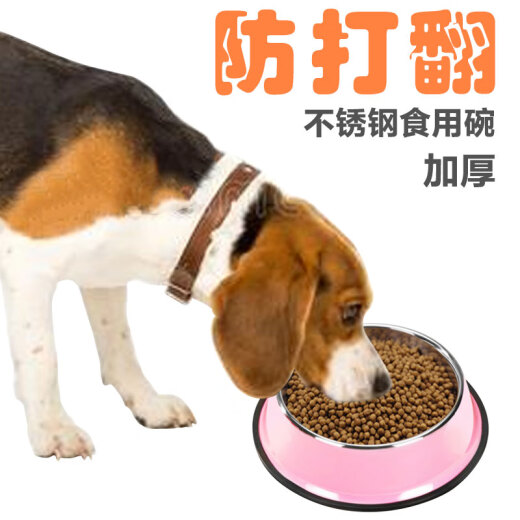 Yimeng Pet Bowl Stainless Steel Dog Bowl Large, Medium and Small Dog Rice Bowl Cat Bowl Cat Water Bowl Food Bowl Universal Color Random Small Size